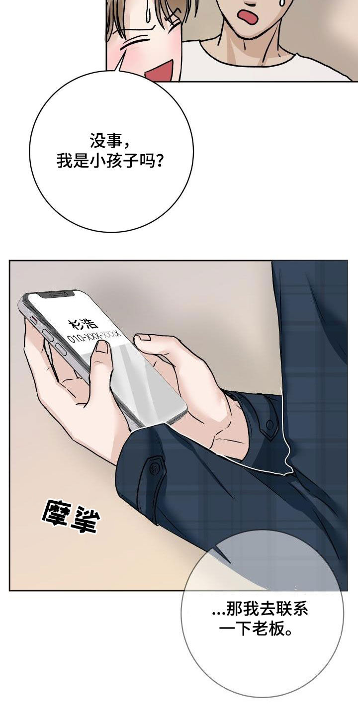 20.jpg