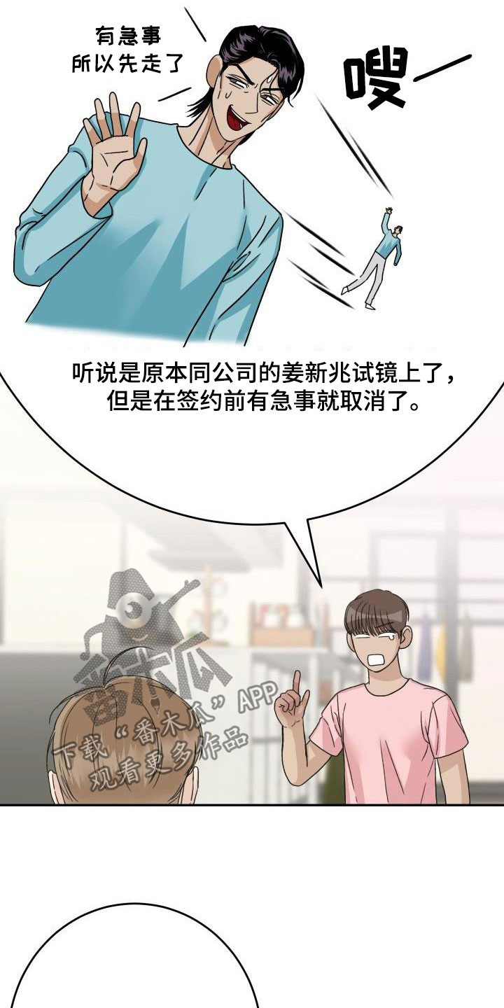 19.jpg