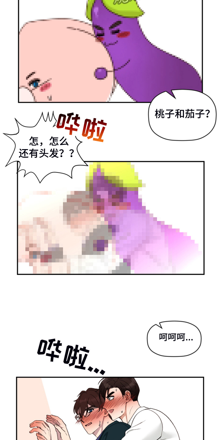 34.jpg