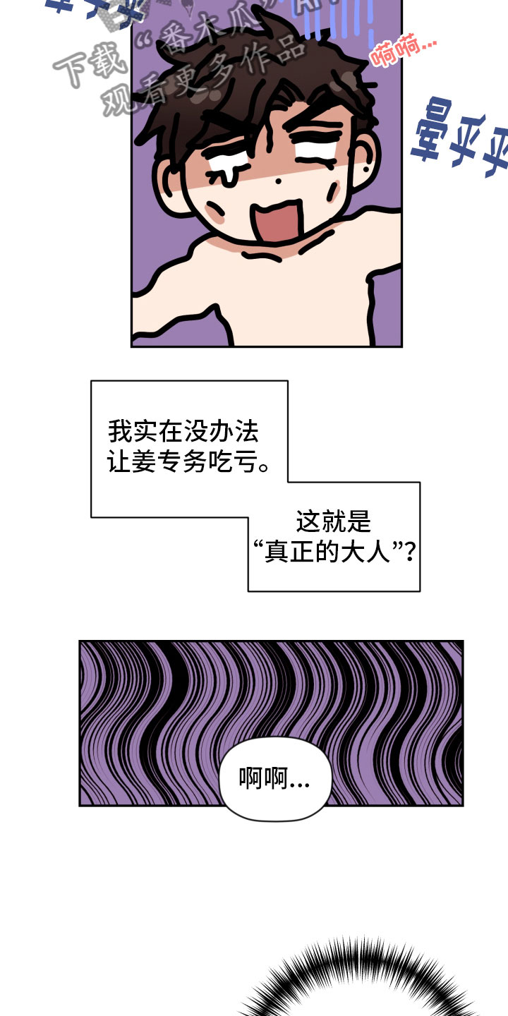 13.jpg