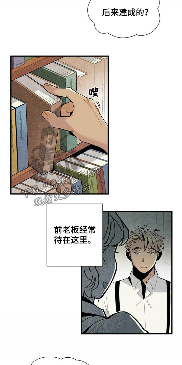 5.jpg