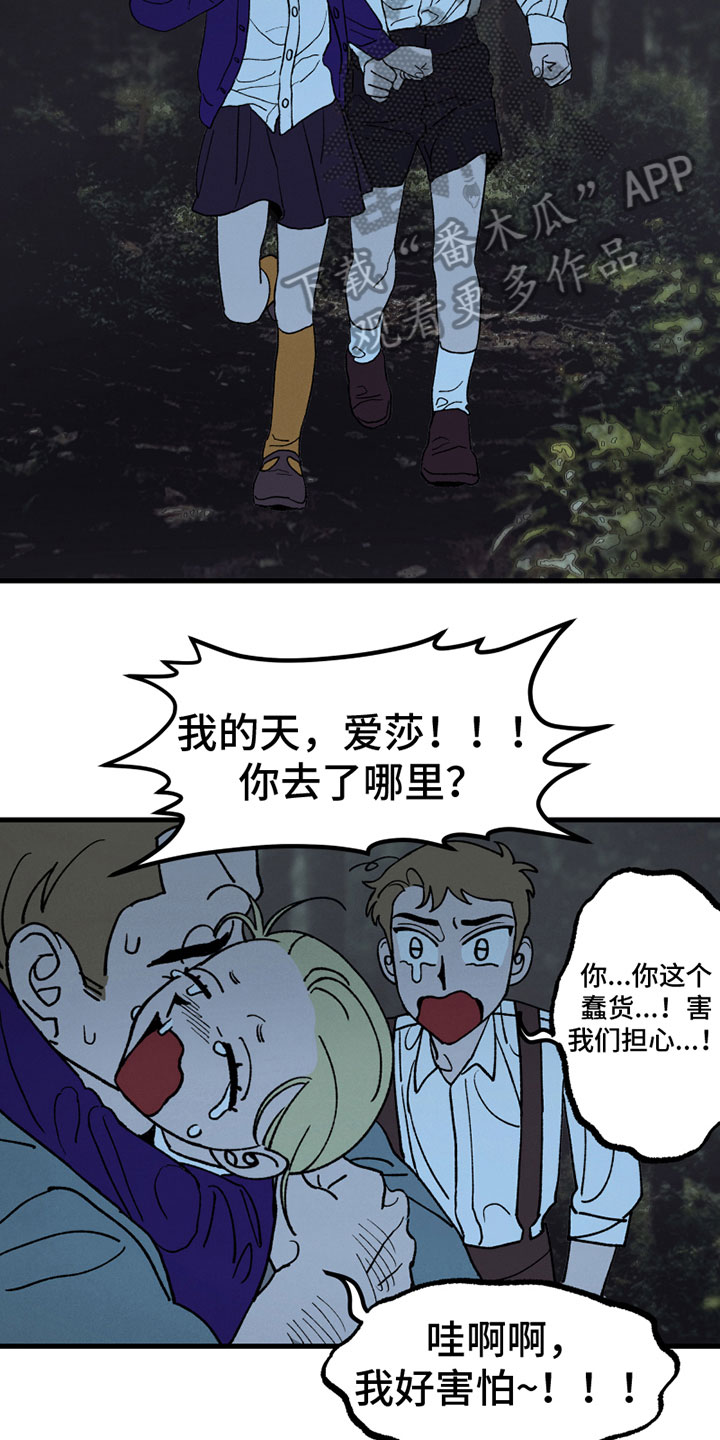 9.jpg