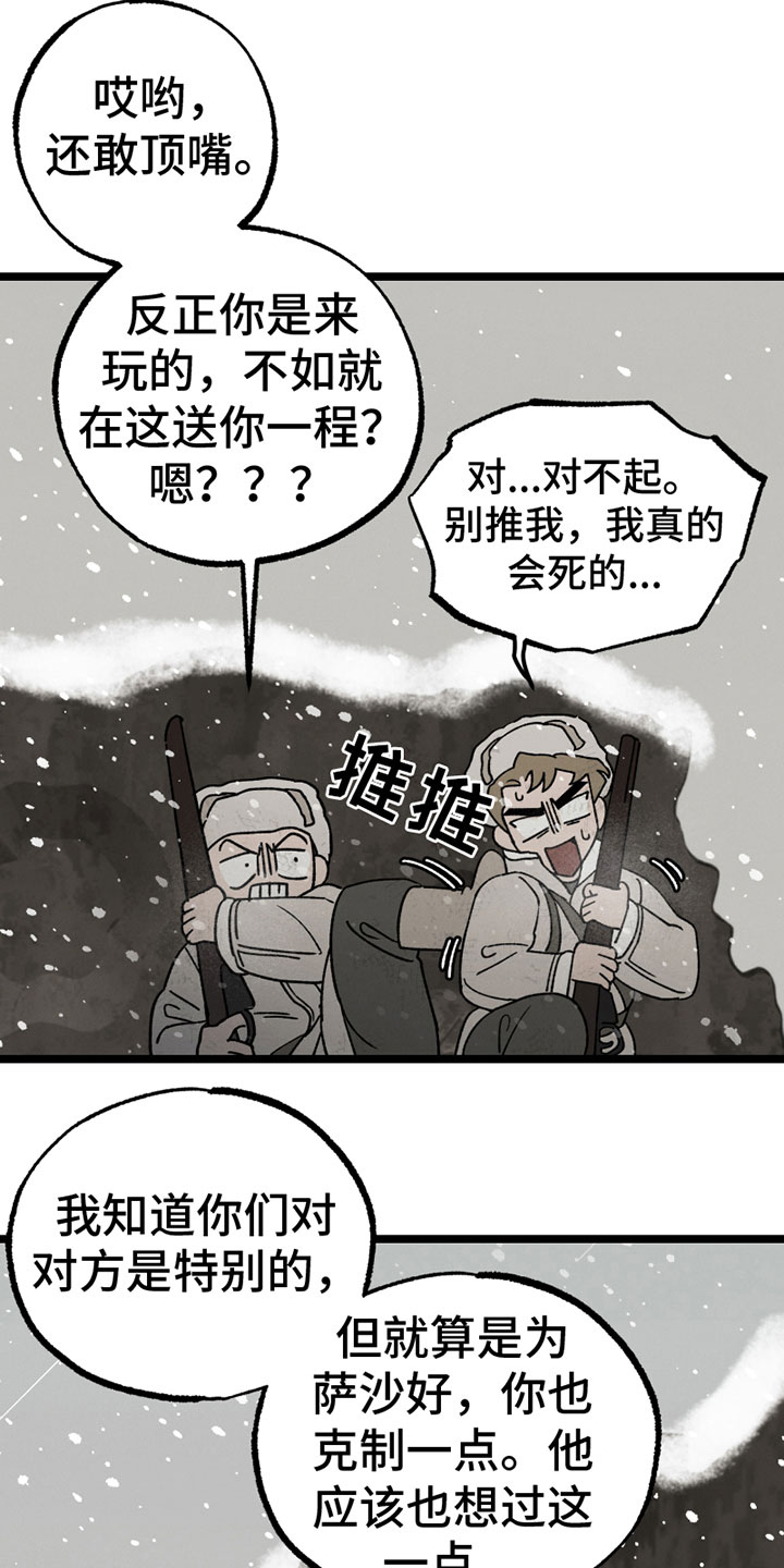 17.jpg