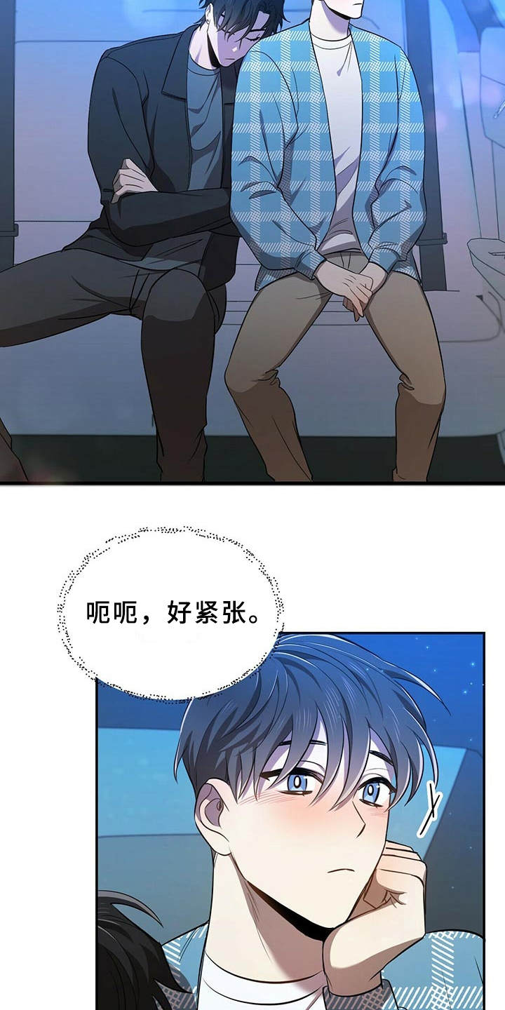 15.jpg