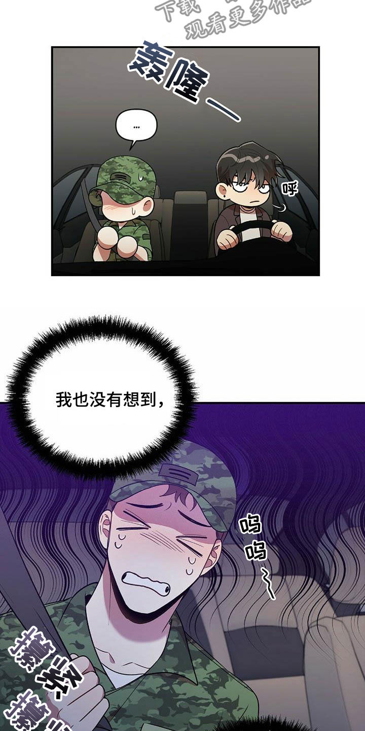 21.jpg