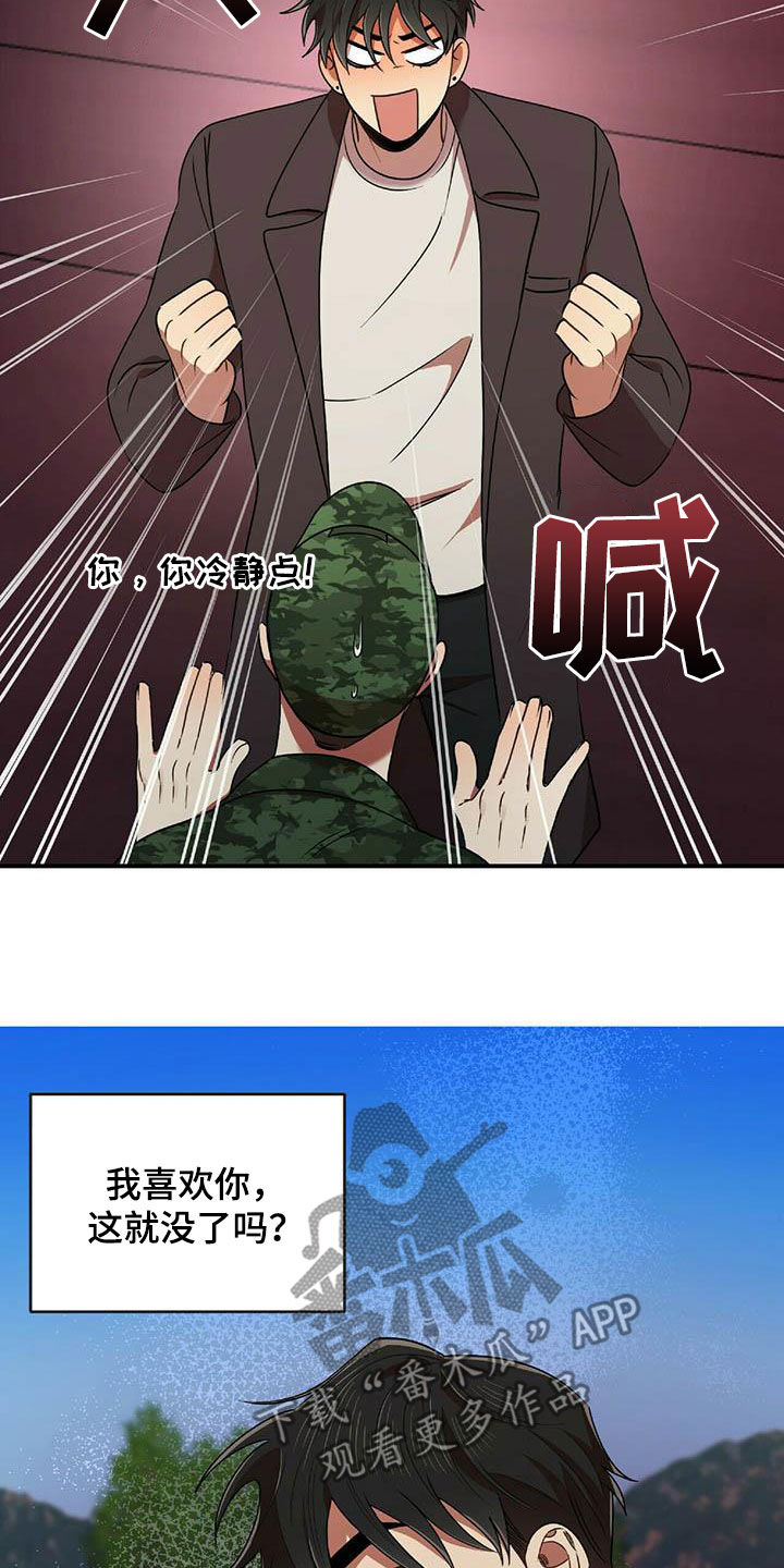 21.jpg