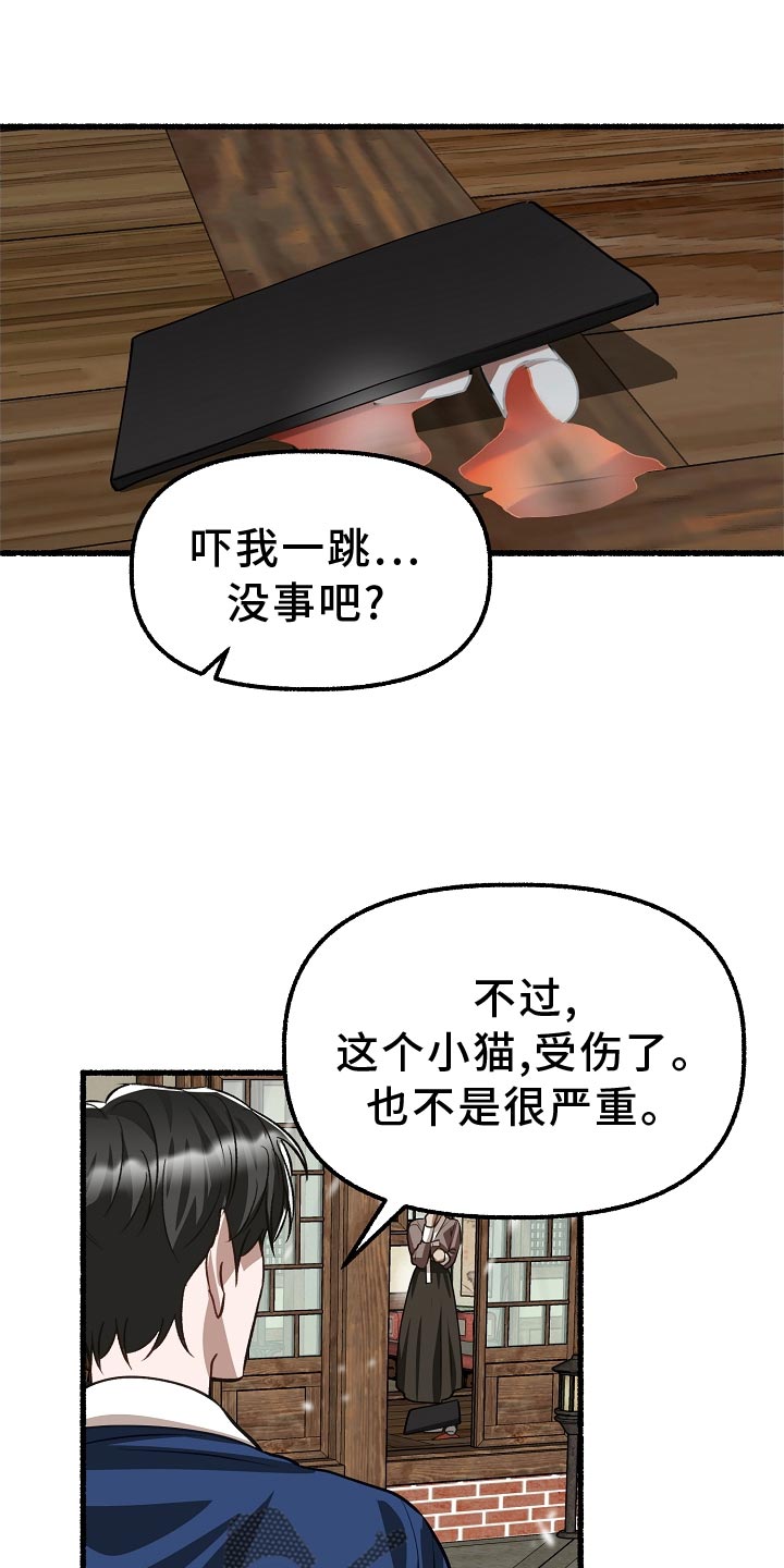 29.jpg