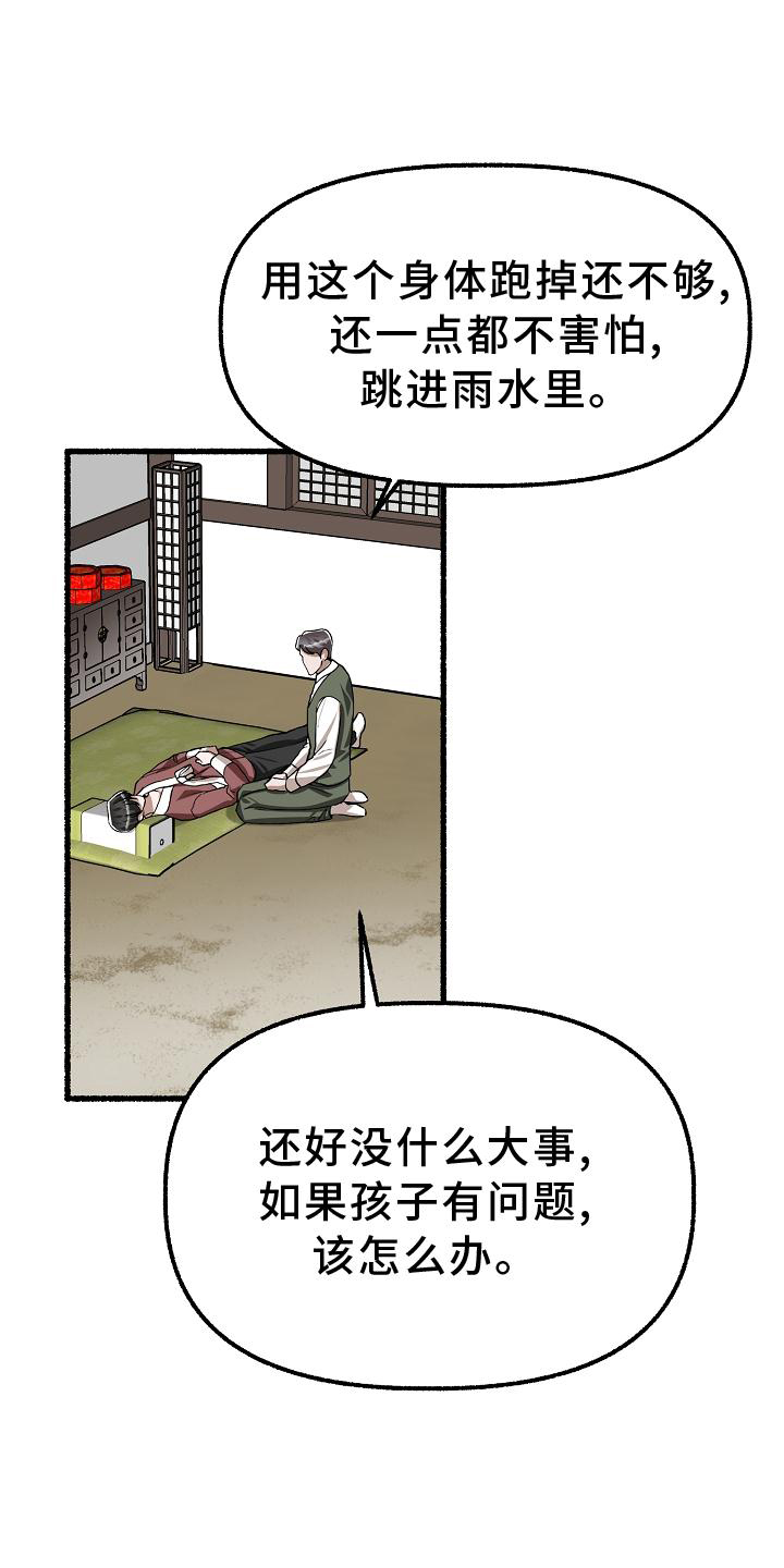 28.jpg