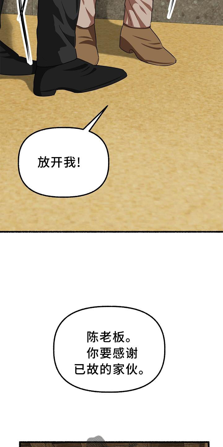 25.jpg
