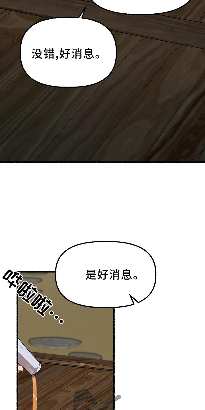 27.jpg