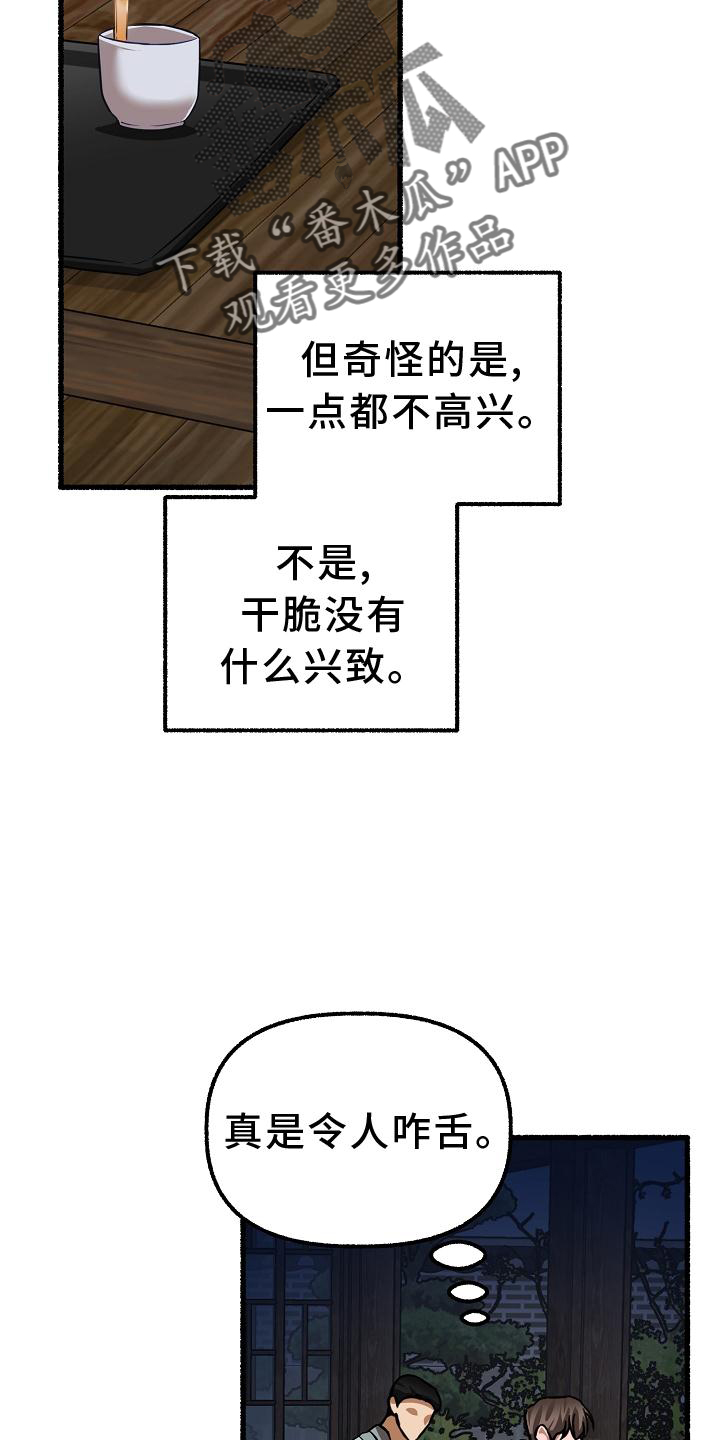 28.jpg