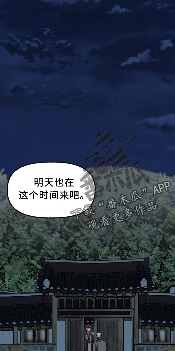 19.jpg