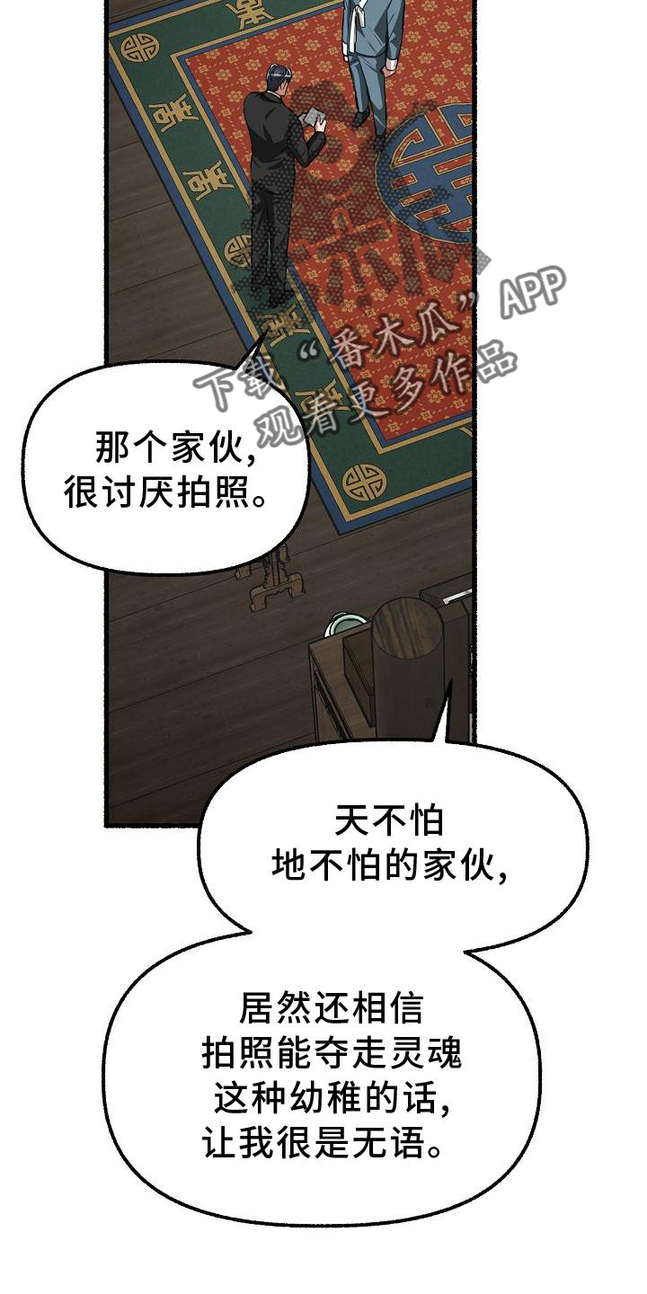 24.jpg