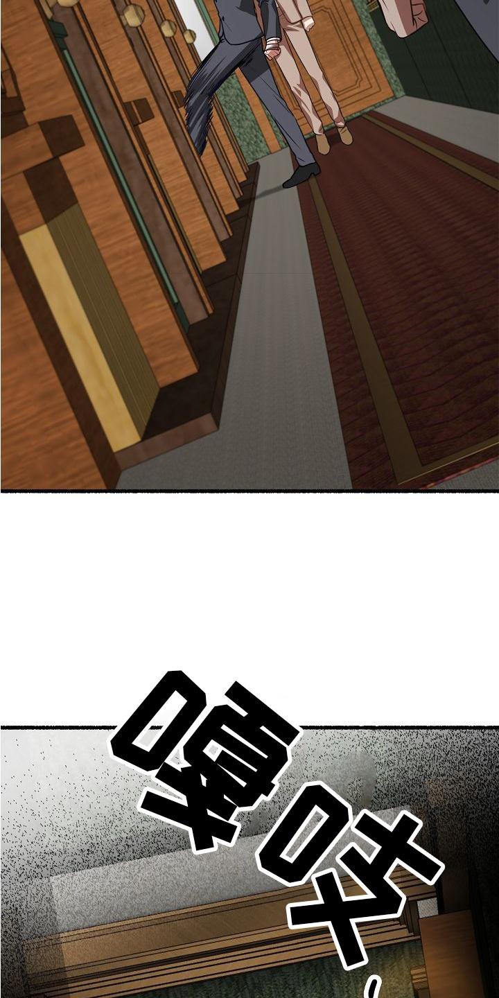 23.jpg