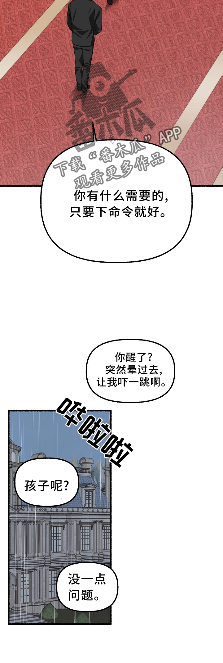 25.jpg