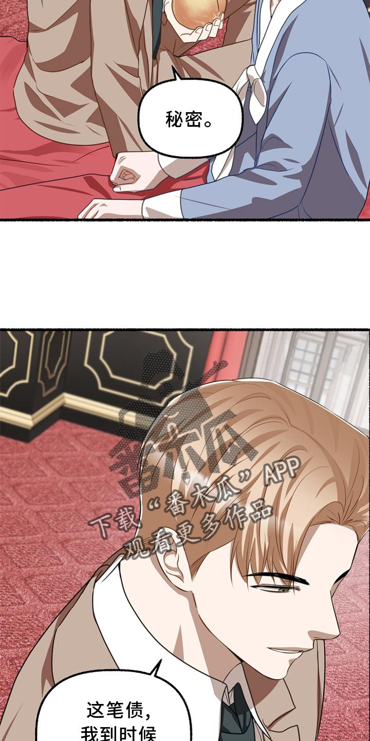 21.jpg