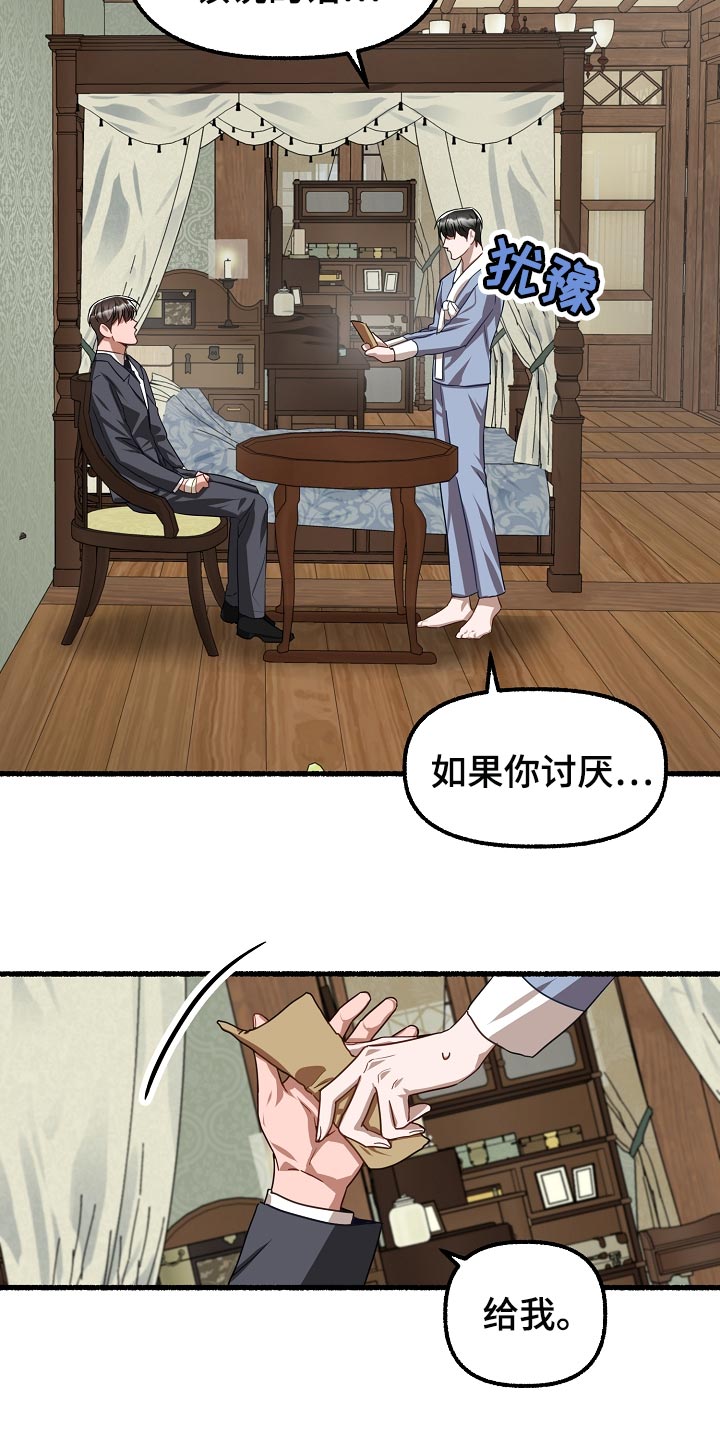 15.jpg