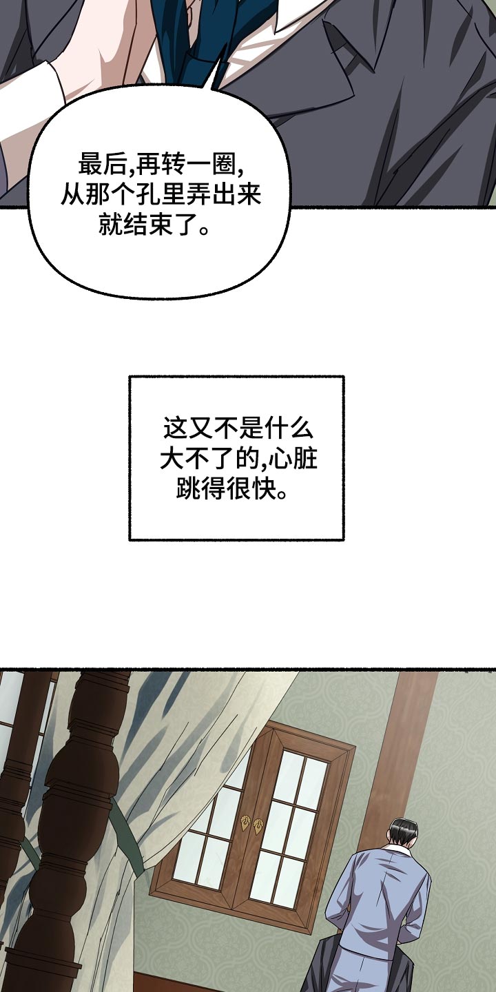 24.jpg