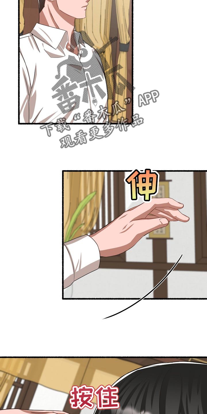28.jpg