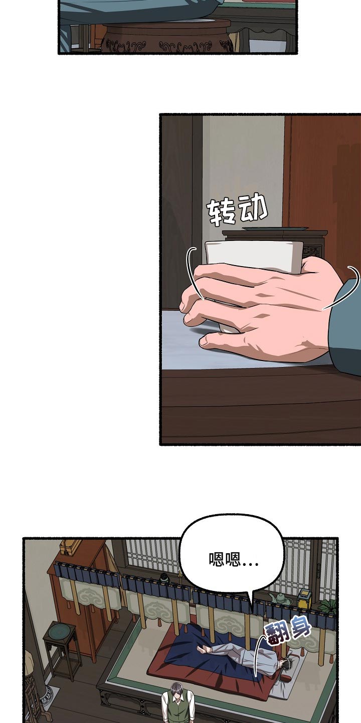 11.jpg