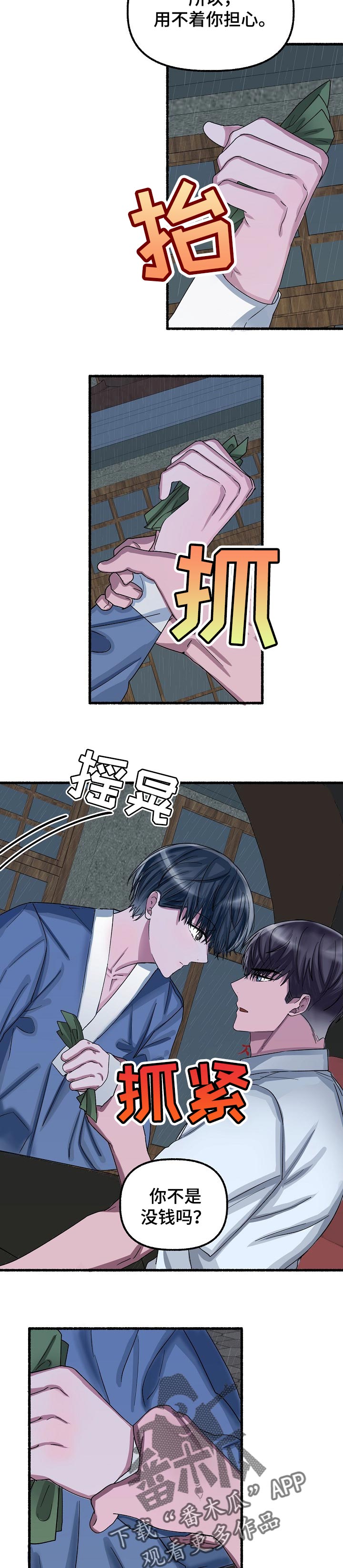 4.jpg