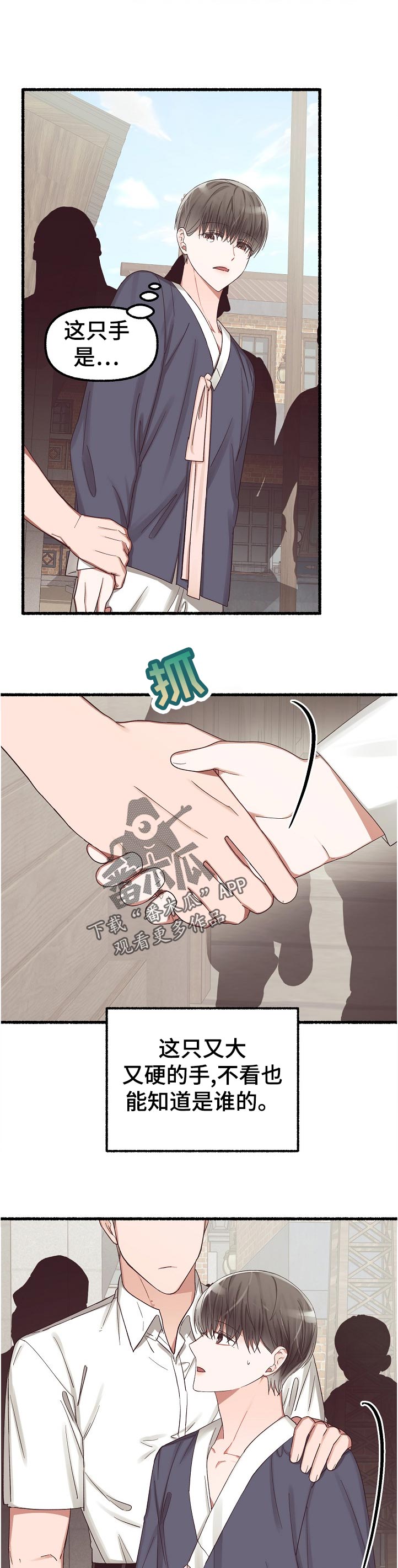 4.jpg