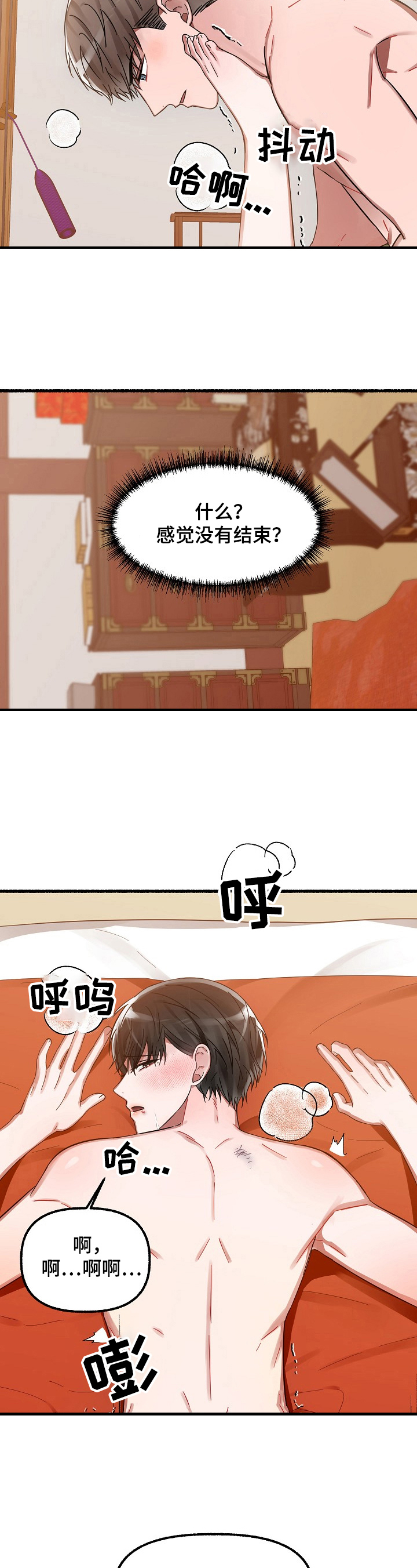 12.jpg