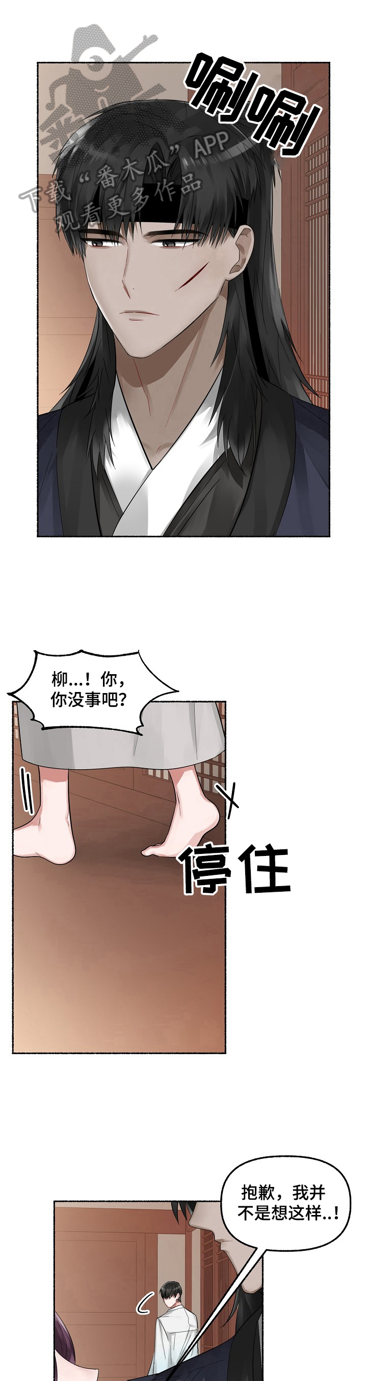 3.jpg