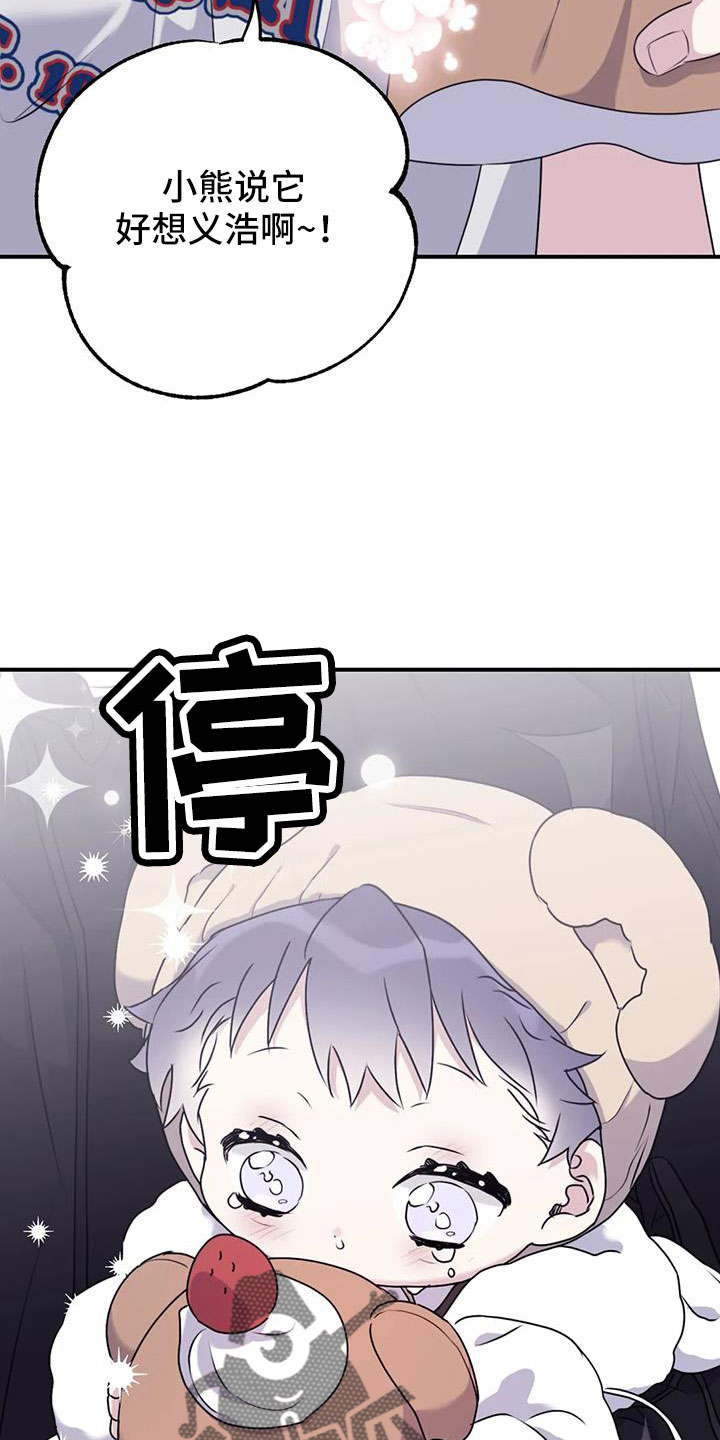 28.jpg