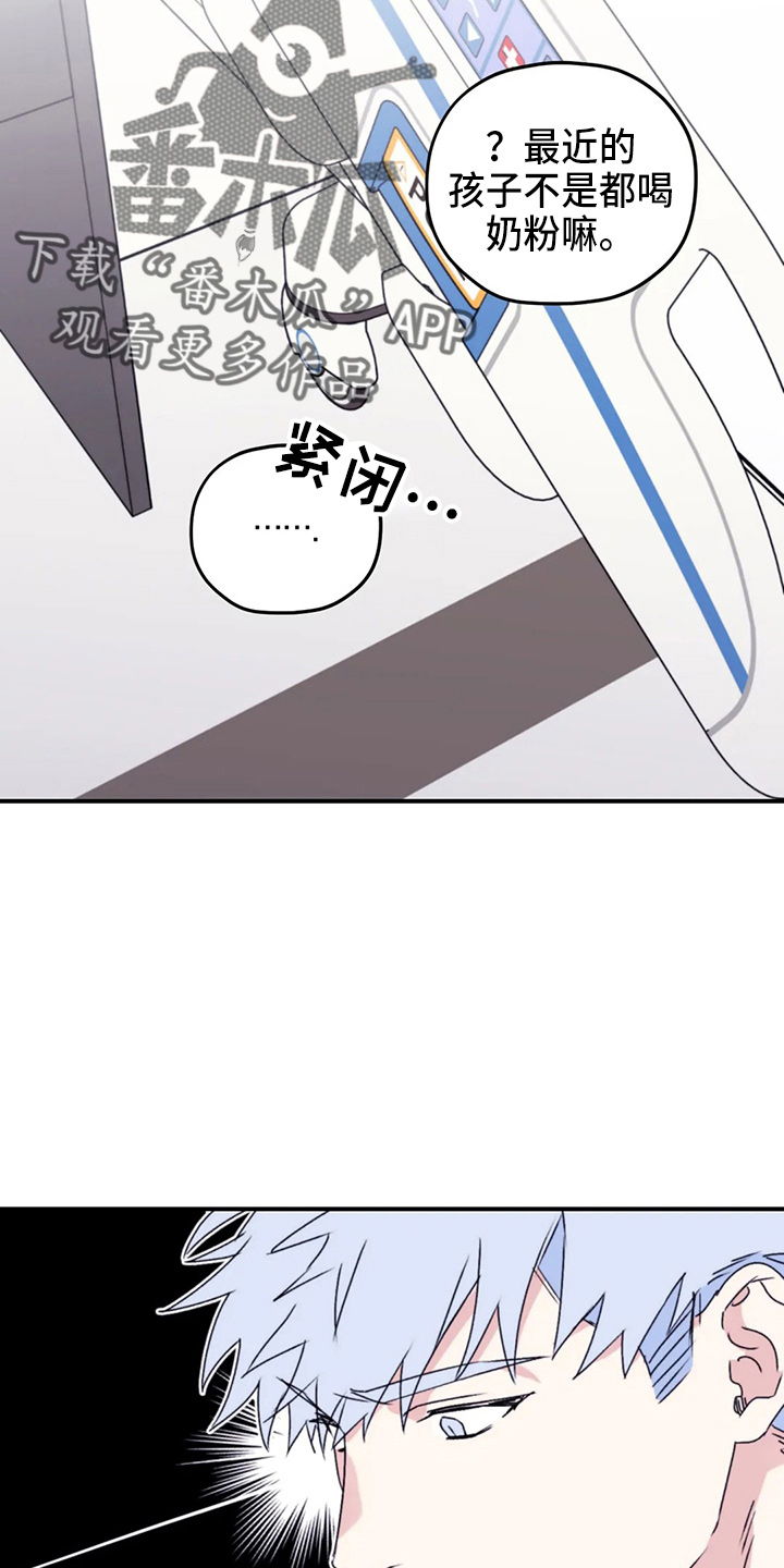 19.jpg