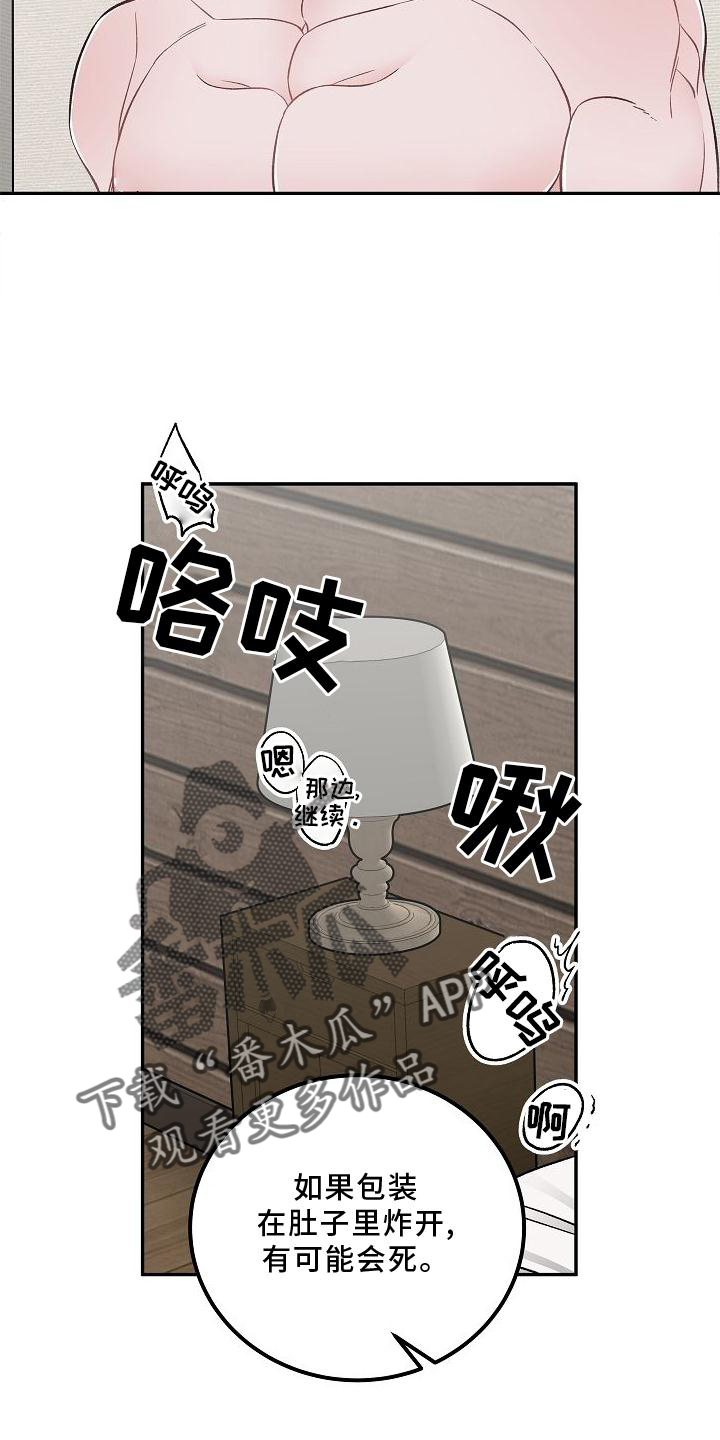 5.jpg