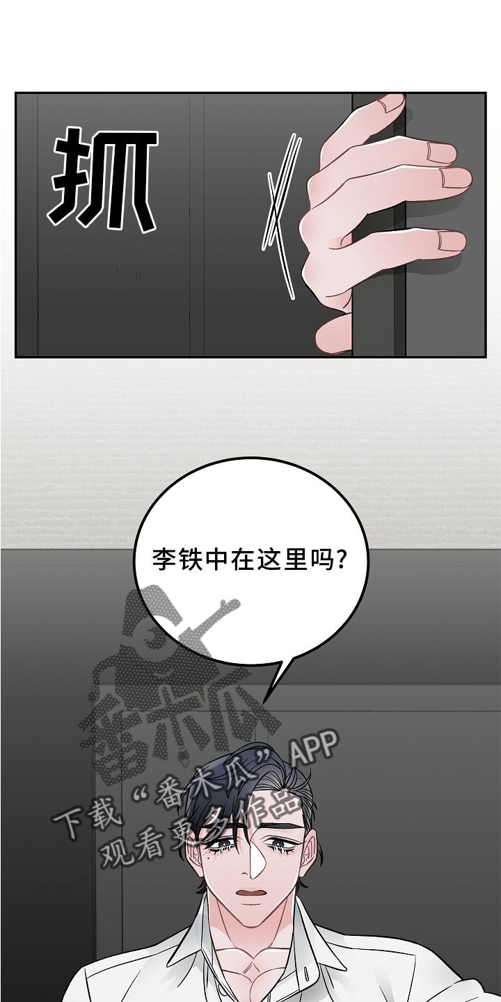 16.jpg