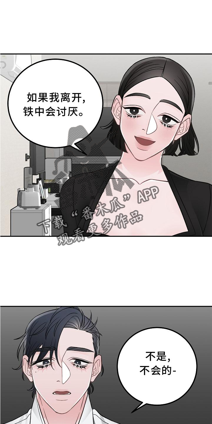 23.jpg