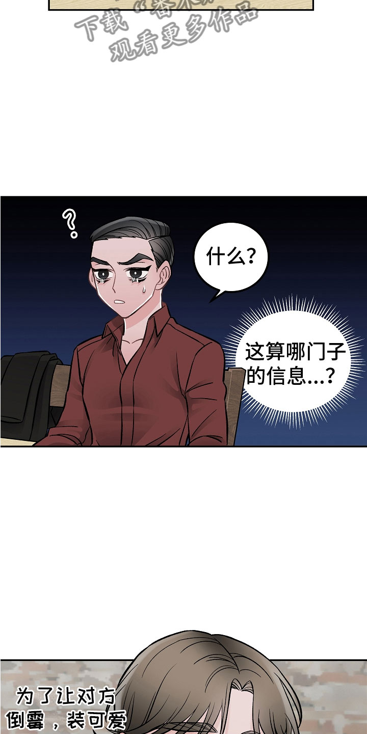 14.jpg