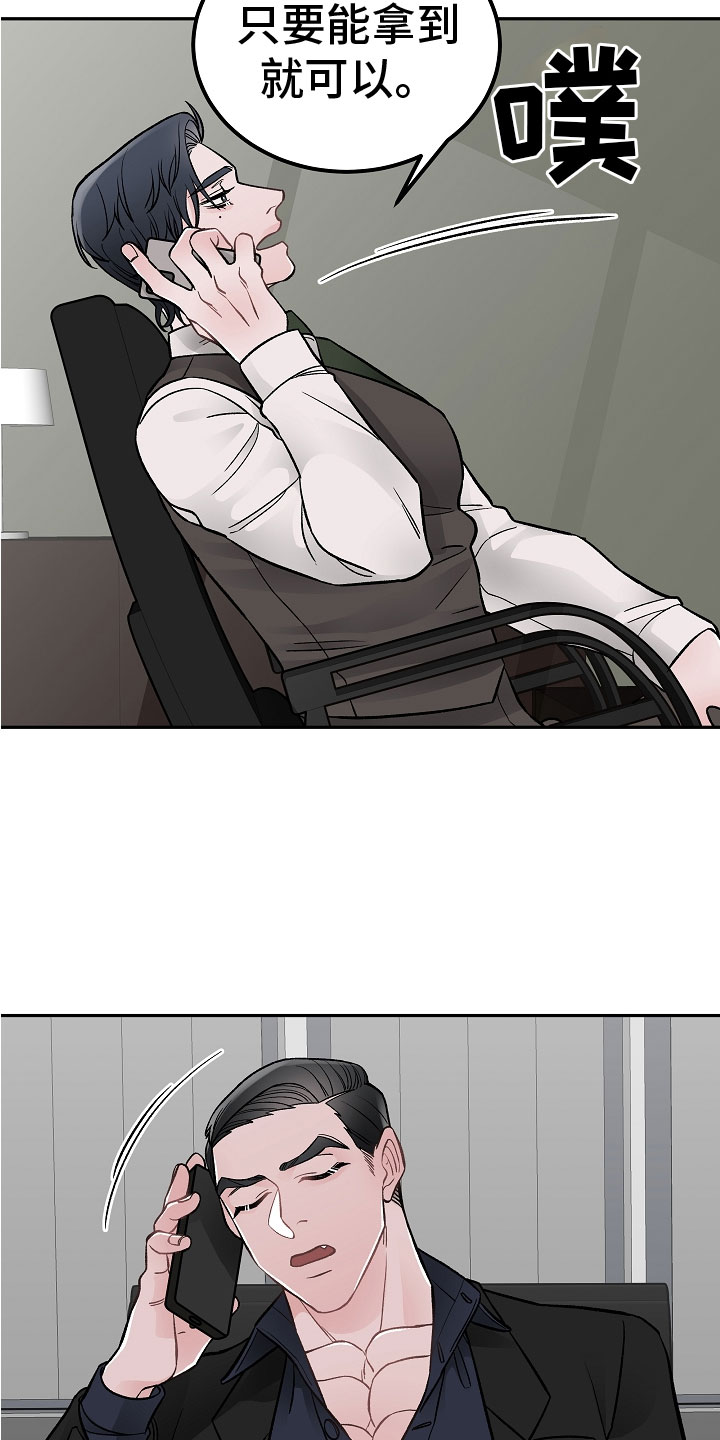 26.jpg