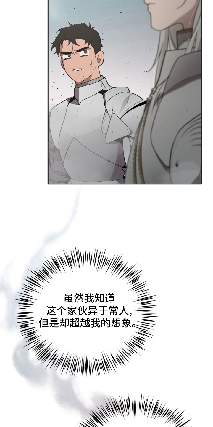 27.jpg