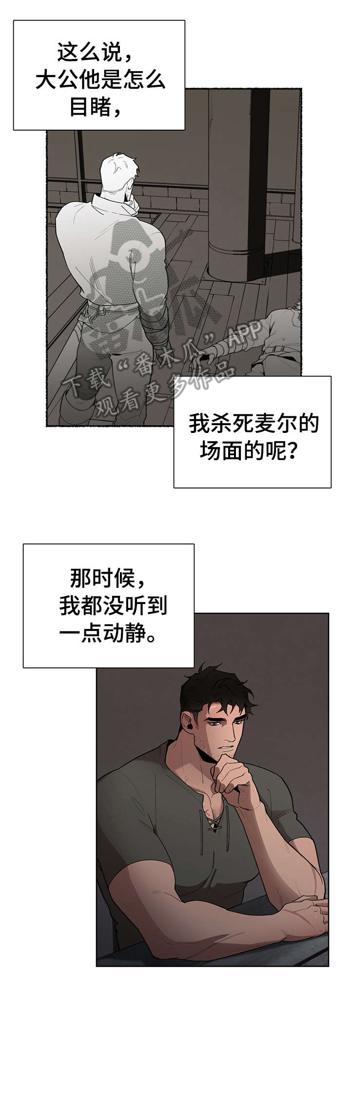 5.jpg
