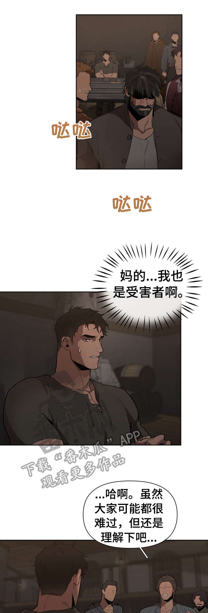 16.jpg