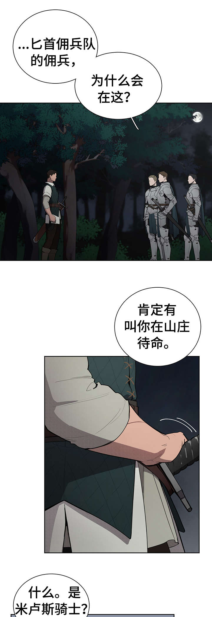 4.jpg