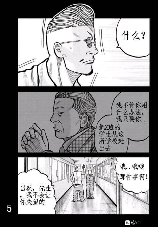 5.jpg