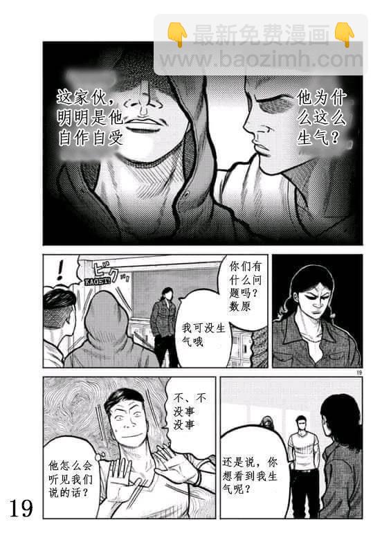 19.jpg