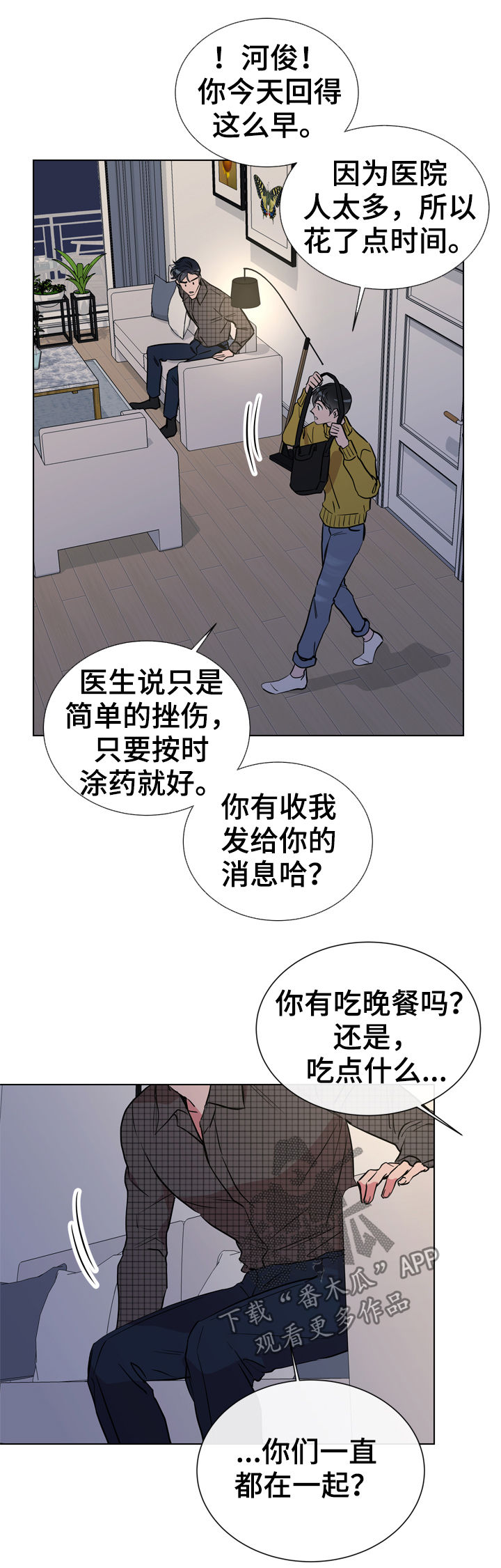 11.jpg