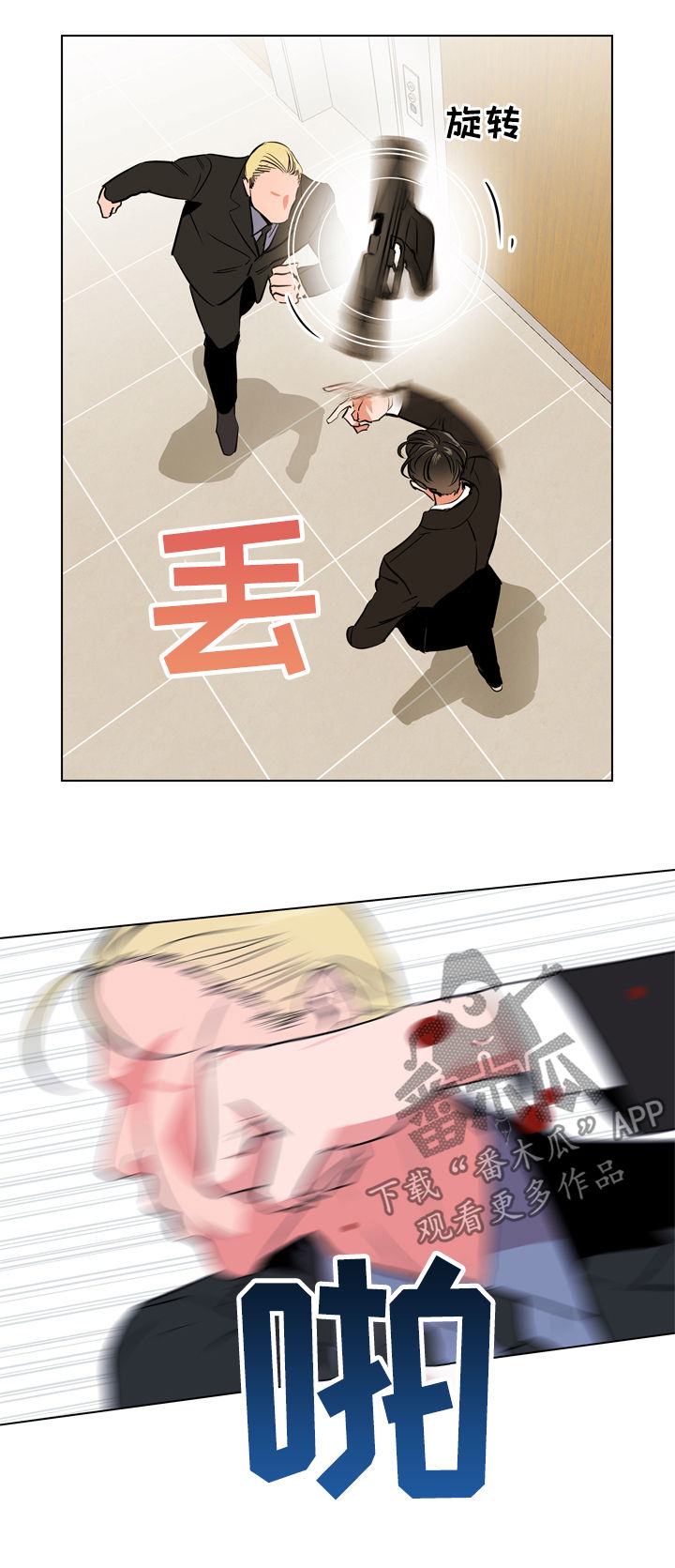 7.jpg