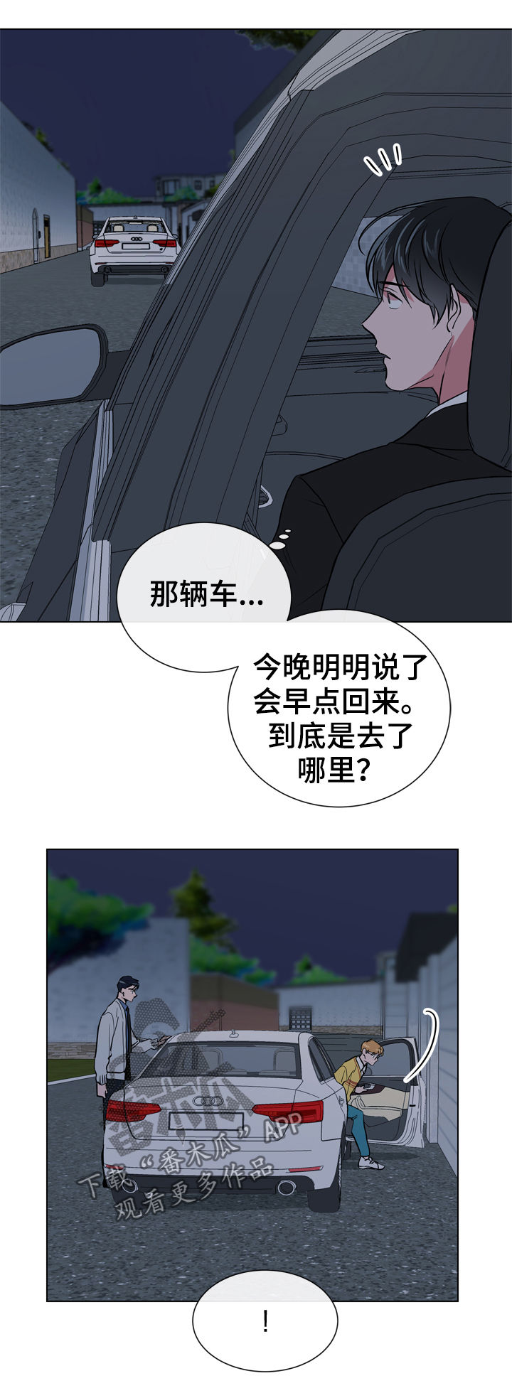 12.jpg