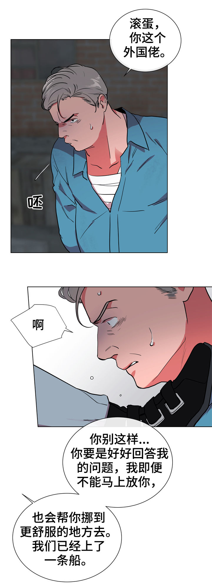 16.jpg