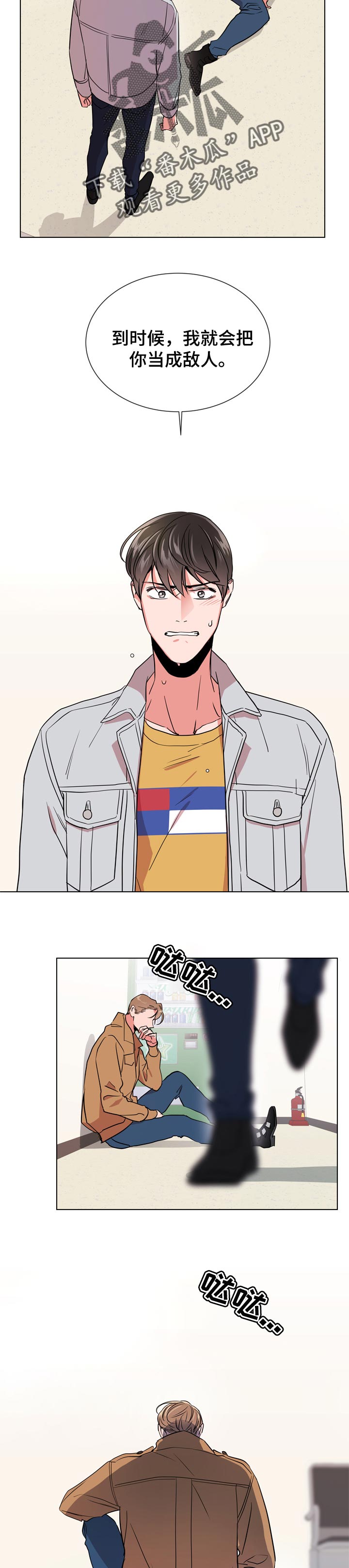 8.jpg