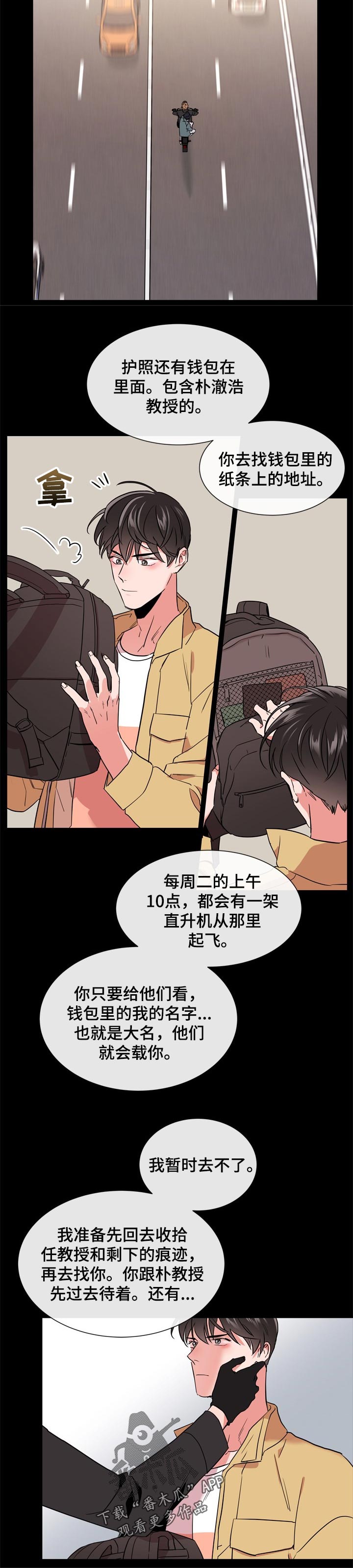 5.jpg