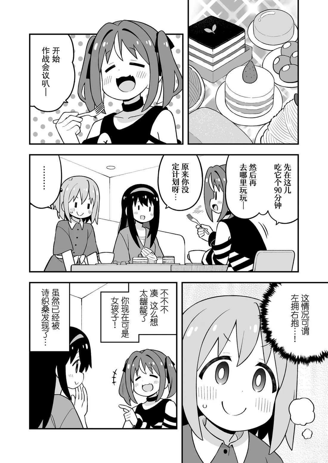 8.jpg