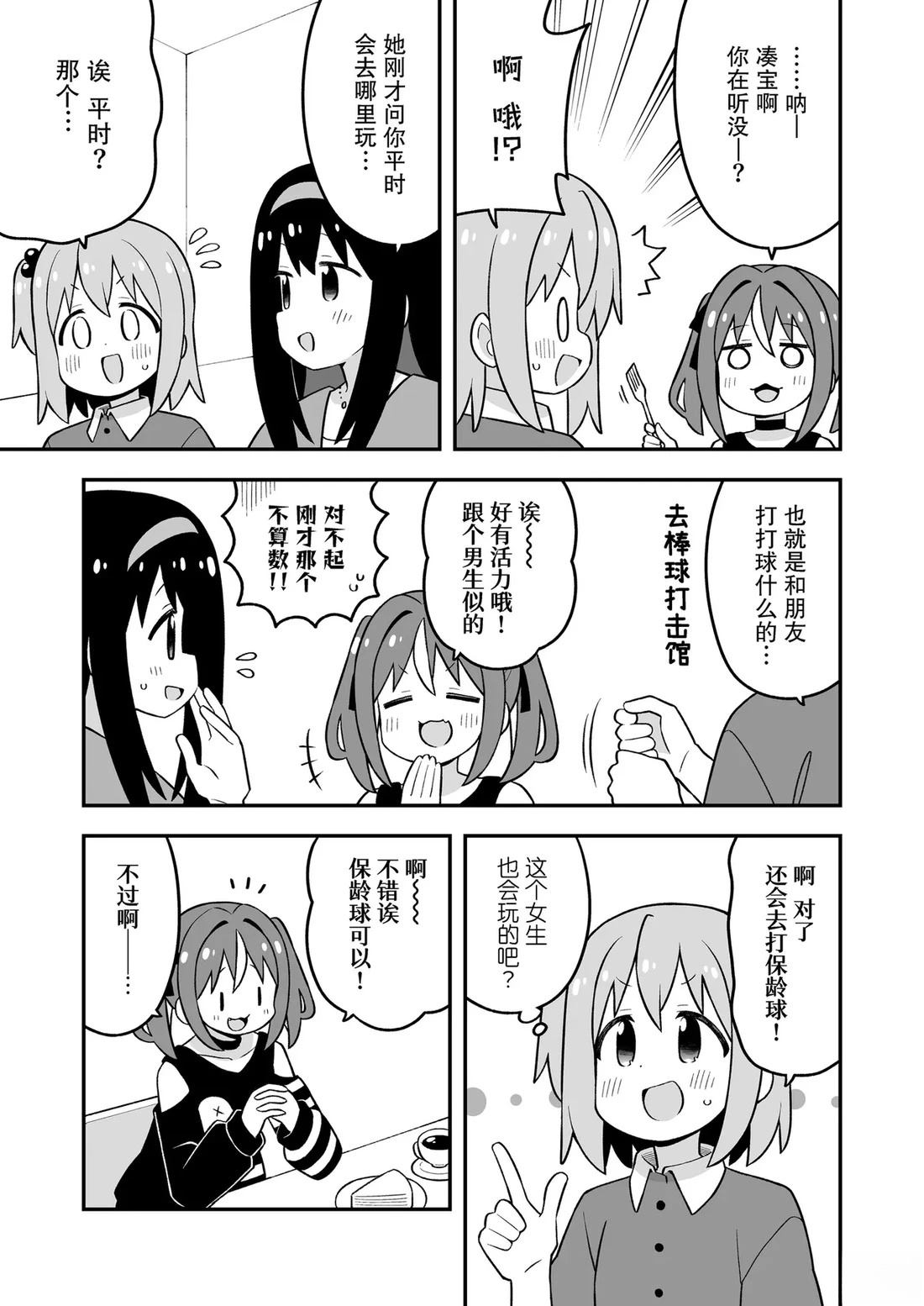 9.jpg