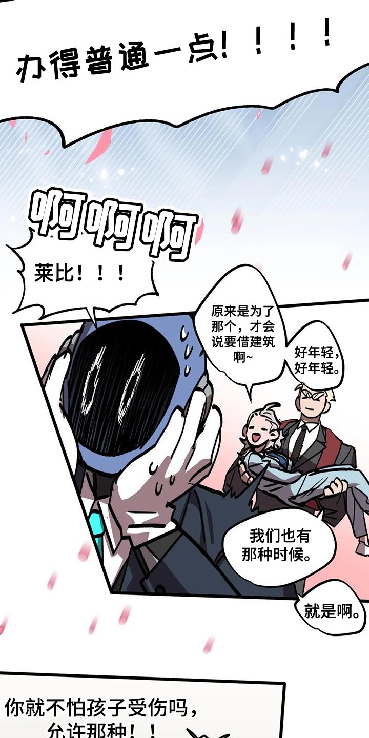 25.jpg